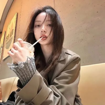 草间∞弥生